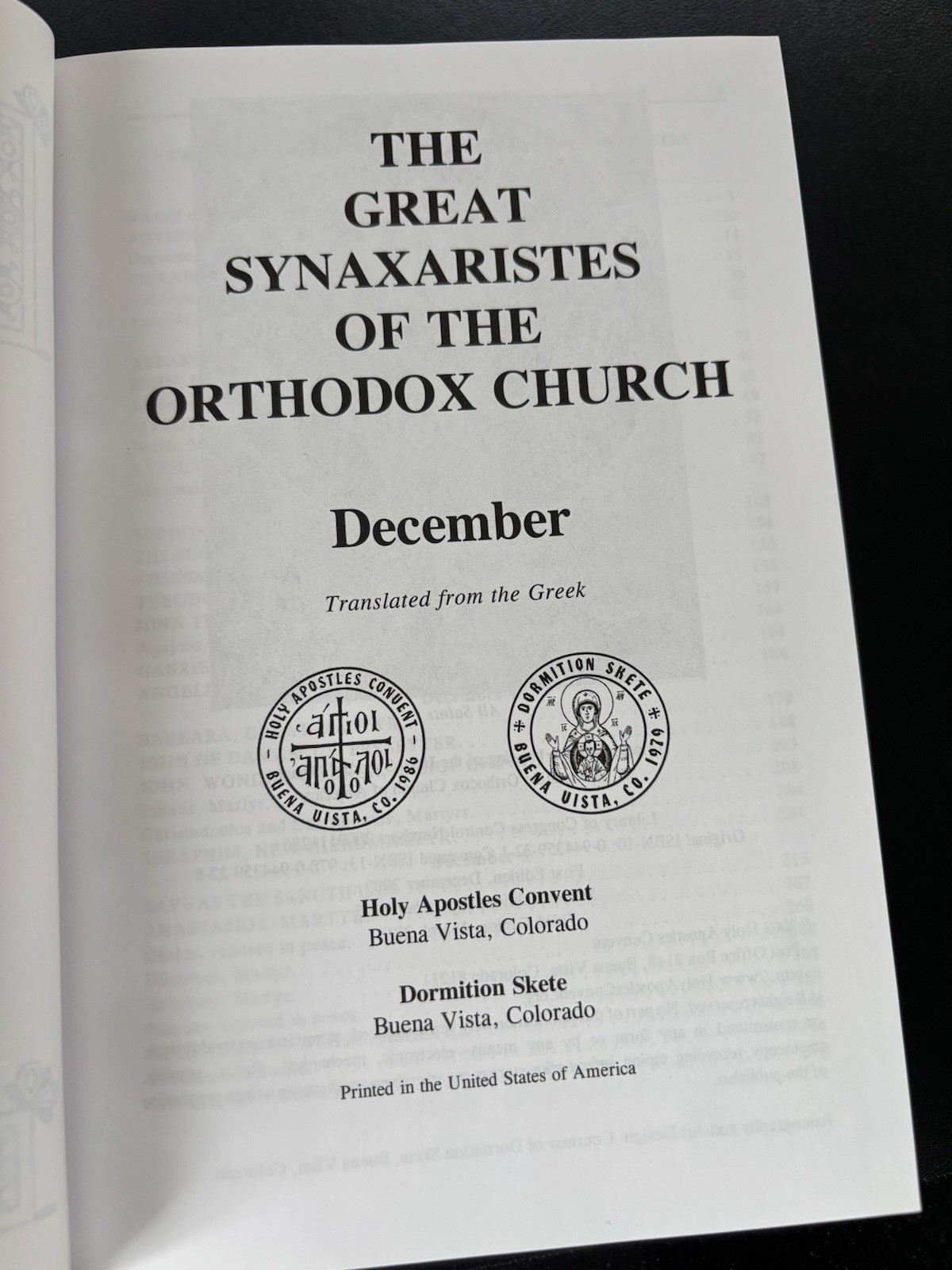 Great Synaxaristes of the Orthodox Church: December by Holy Apostles Convent