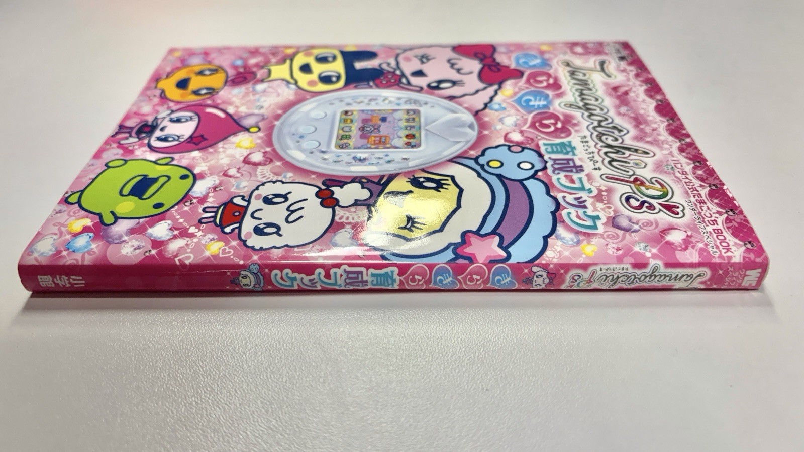 Tamagotchi P’s Kilakila Ikusei Book Bandai Official Guide Book Japan – US Seller