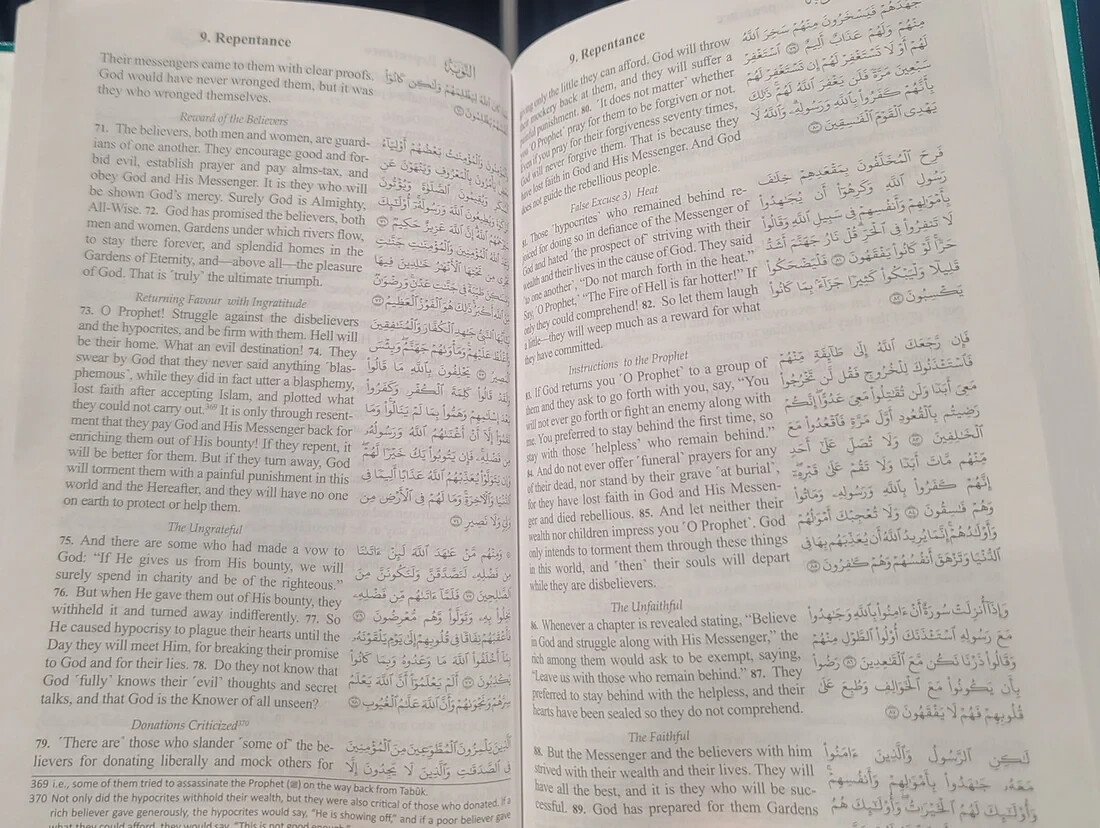 The Clear Quran® Series By Dr. Mustafa Khattab | Limited 1st Edition (Hardcover)