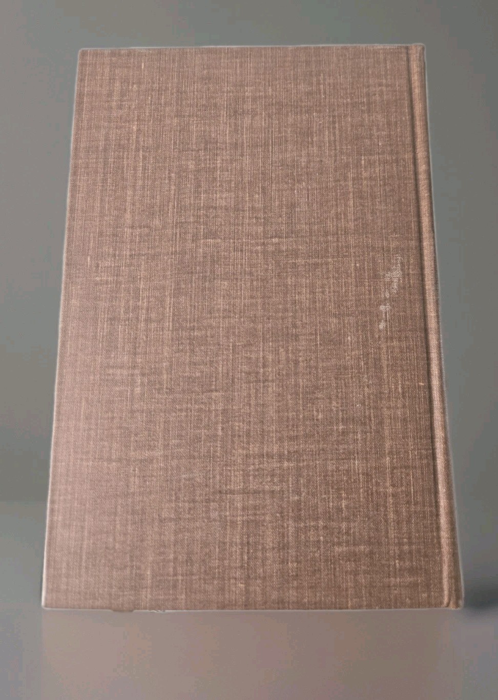 1902 Truth and Fiction By J W Goethe Luxury Edition #15 of 1,000