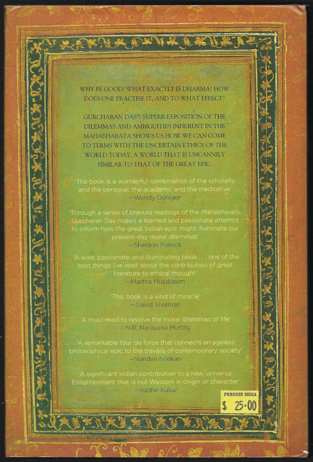 Difficulty of Being Good : On the Subtle Art of Dharma by Gurcharan Das HB 2009