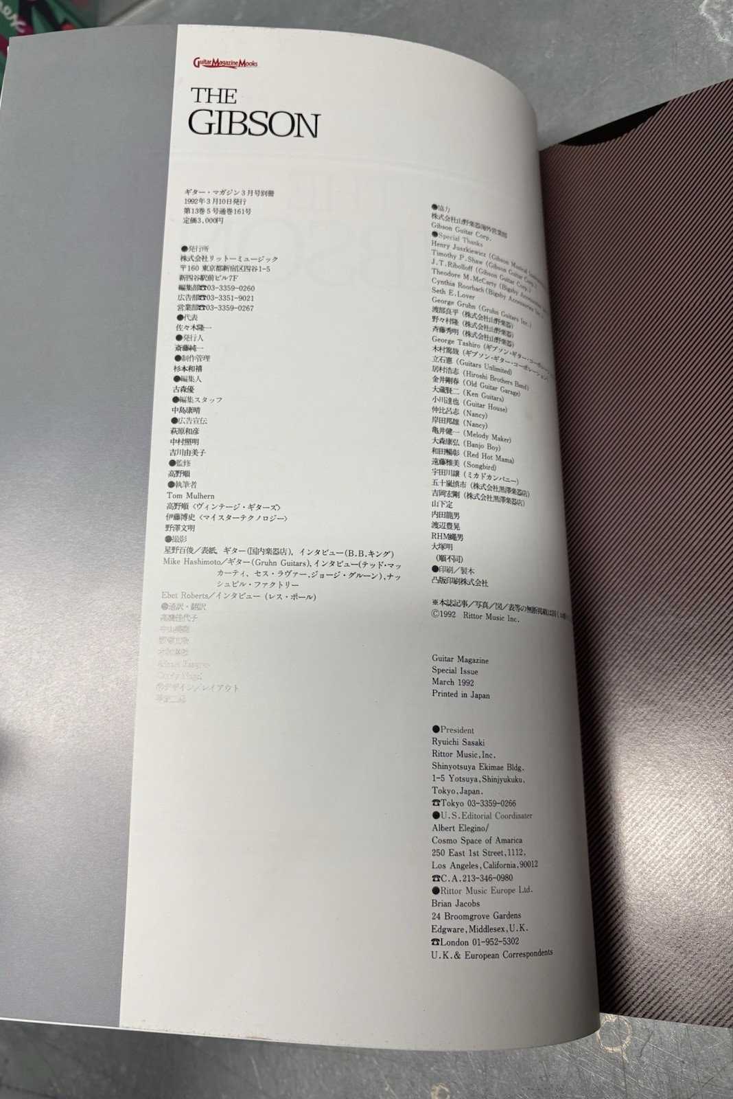 The Gibson Softbound Book Japanese Edition With Rare Outside Back 1992 Rittor