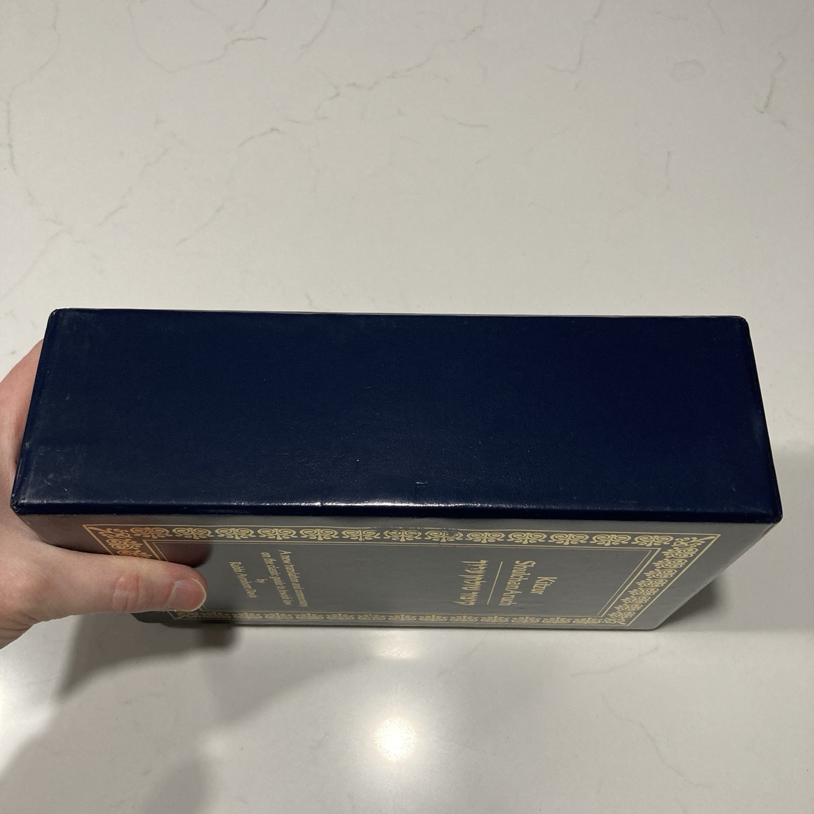 Metsudah Kitzur Shulchan Aruch Translated by Rabbi Avrohom Davis – 2 Vol. Set