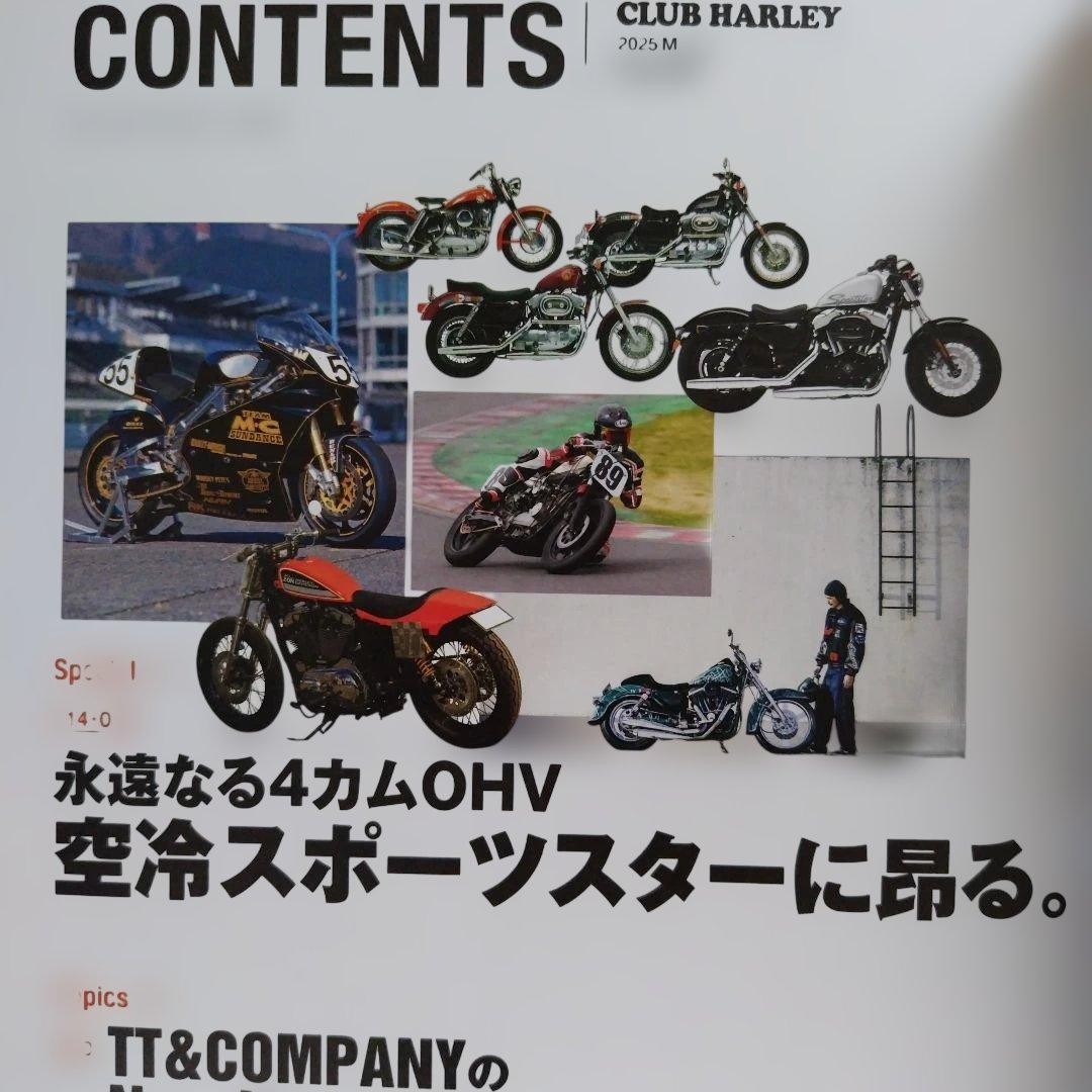 Club Harley March 2025 Magazine 4 Cams OHV Motorcycle Motorcycle Magazine