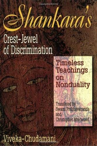 Shankara’s Crest Jewel of Discrimination – Paperback – VERY GOOD
