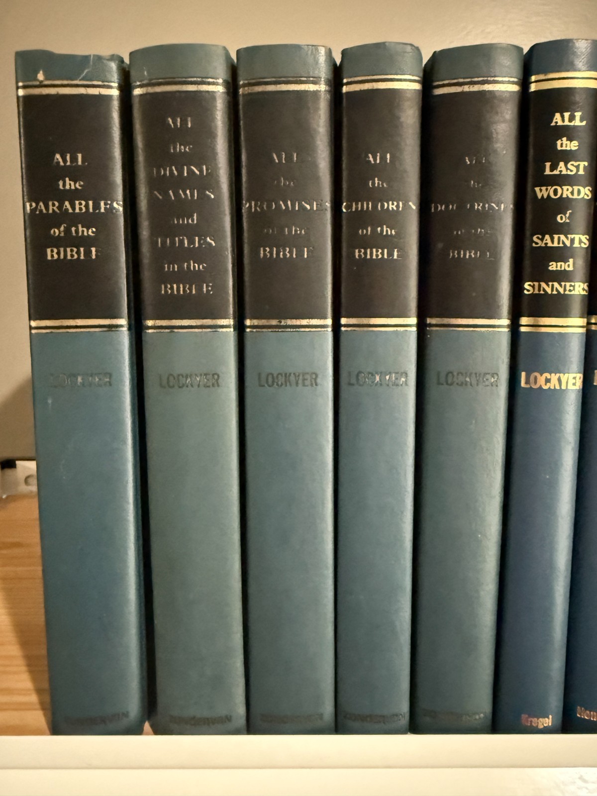 The „All“ Series by Herbert Lockyer 17 Volume Set – Partial Set – Zondervan HC