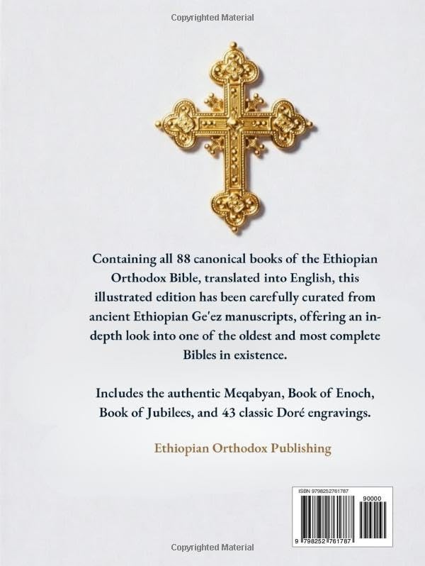 Ethiopian Bible: All 88 Books in English with Meqabyan & Enoch – 8.49 x 11.24 in
