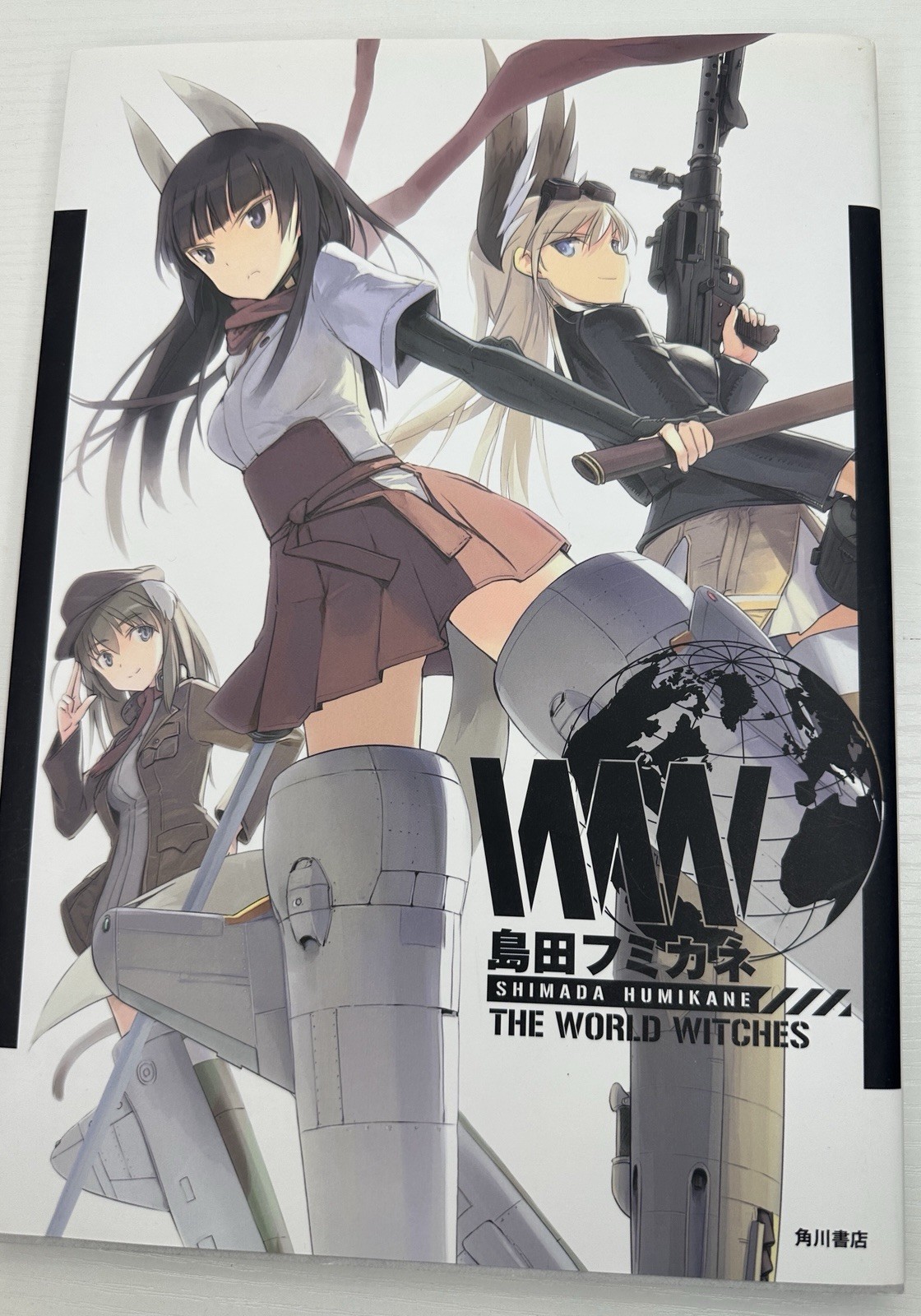 Fumikane Shimada Humikane The World Witches Anime Japanese Japan Art Book
