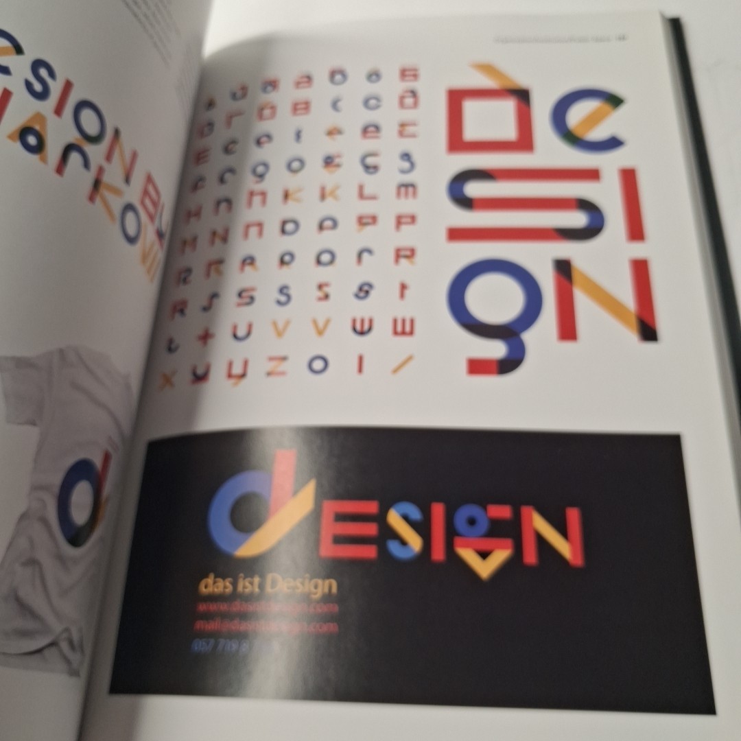 Dynamic Logo PB (2013) Dopress Books