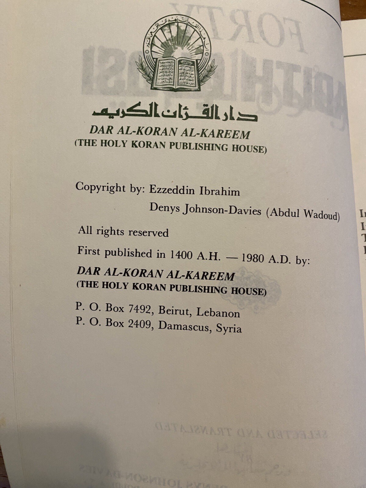 Forty Hadith Qudsi Ezzeddin Ibrahim Denys Johnson-Davies