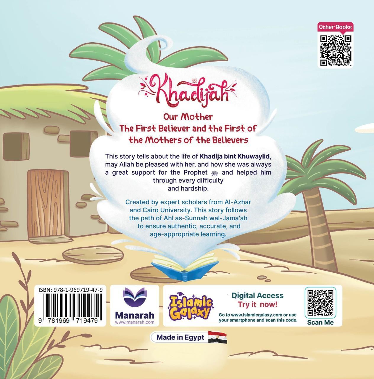 The Story of Khadijah: The First Believer and the First Mother of the Believers