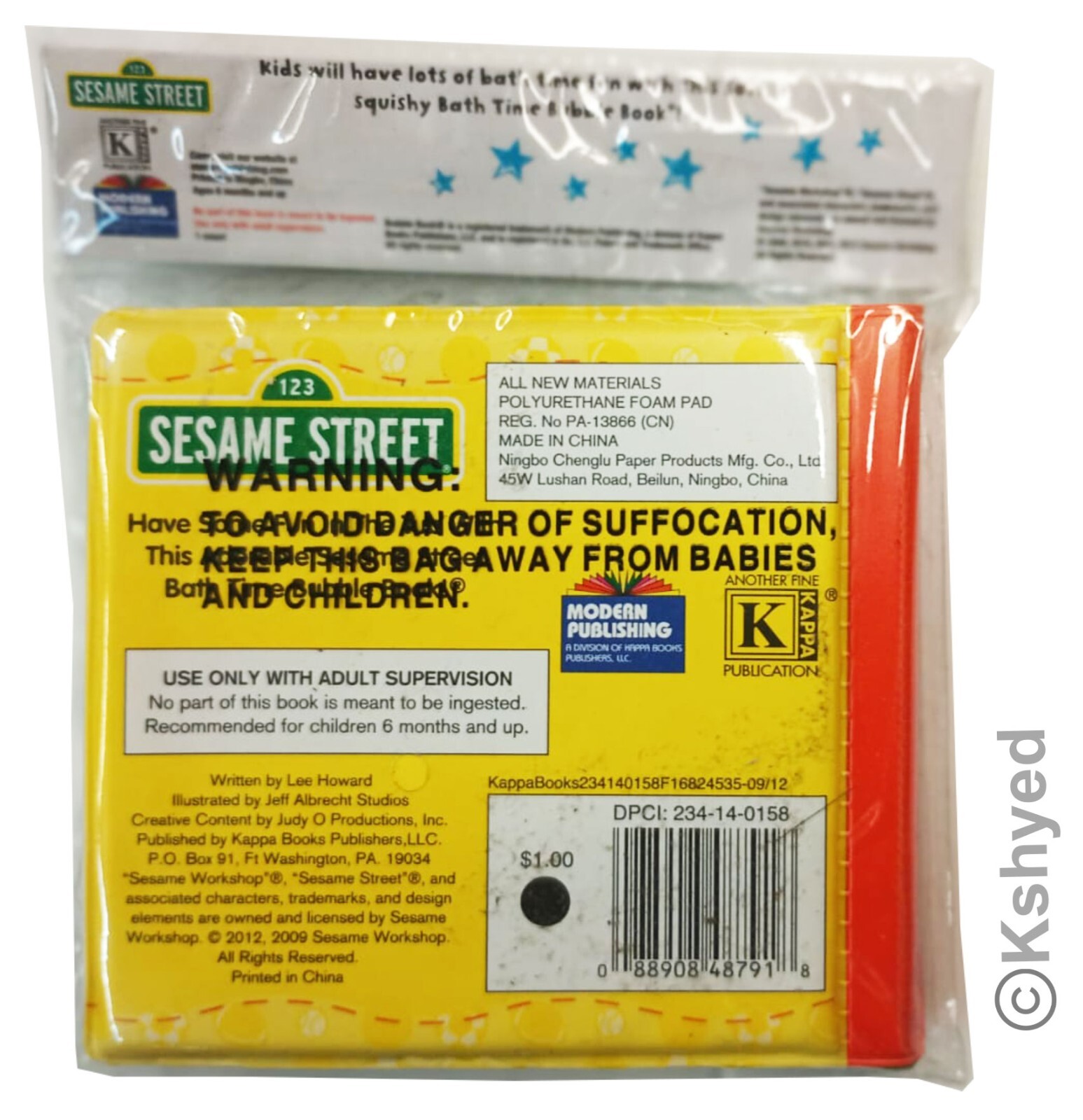 (1 Pack) Sesame Street Elmo`s Home Run Bubble Book – Great For Bath Time – New