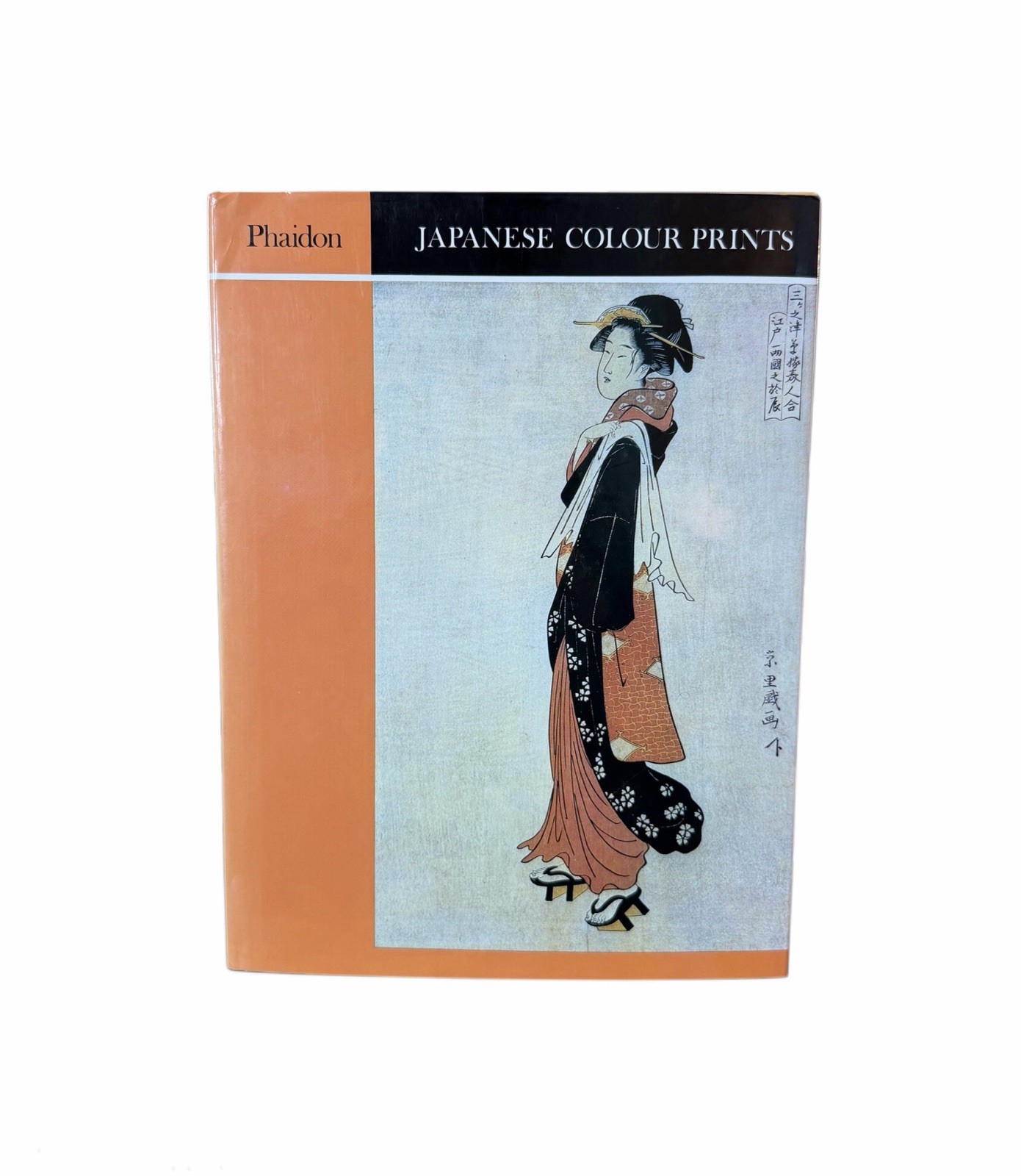 Vintage Japanese Colour Prints By J Hillier Hardcover Book 1978 With DJ