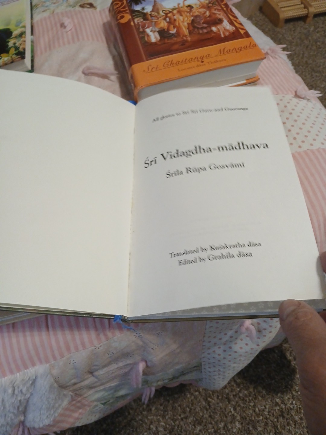 Sri Vidagdha-madhava by Srila Rupa Gosvami Hardcover