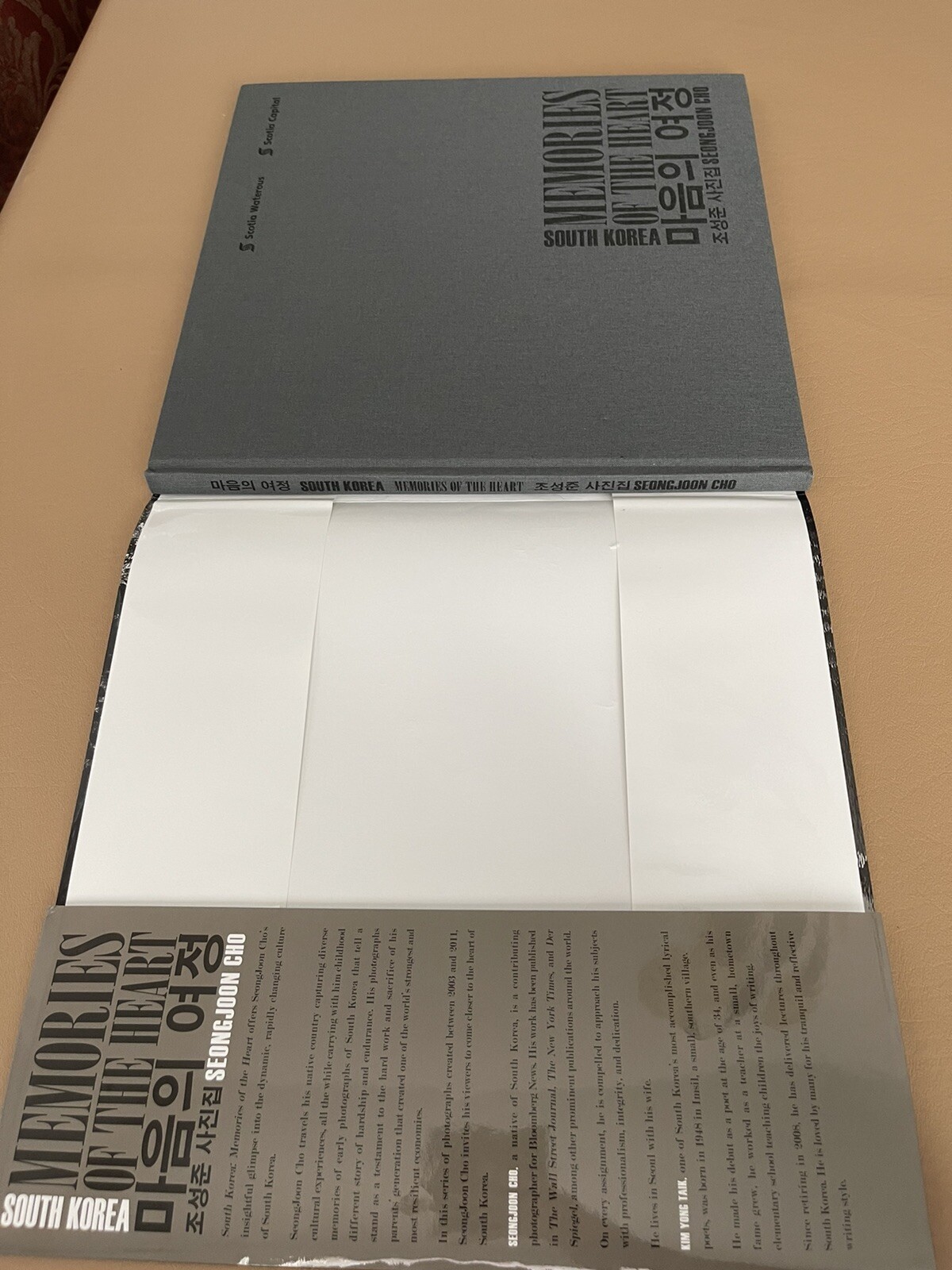 South Korea: Memories Of The Heart Hardcover Photography Book By Seong Joon Cho