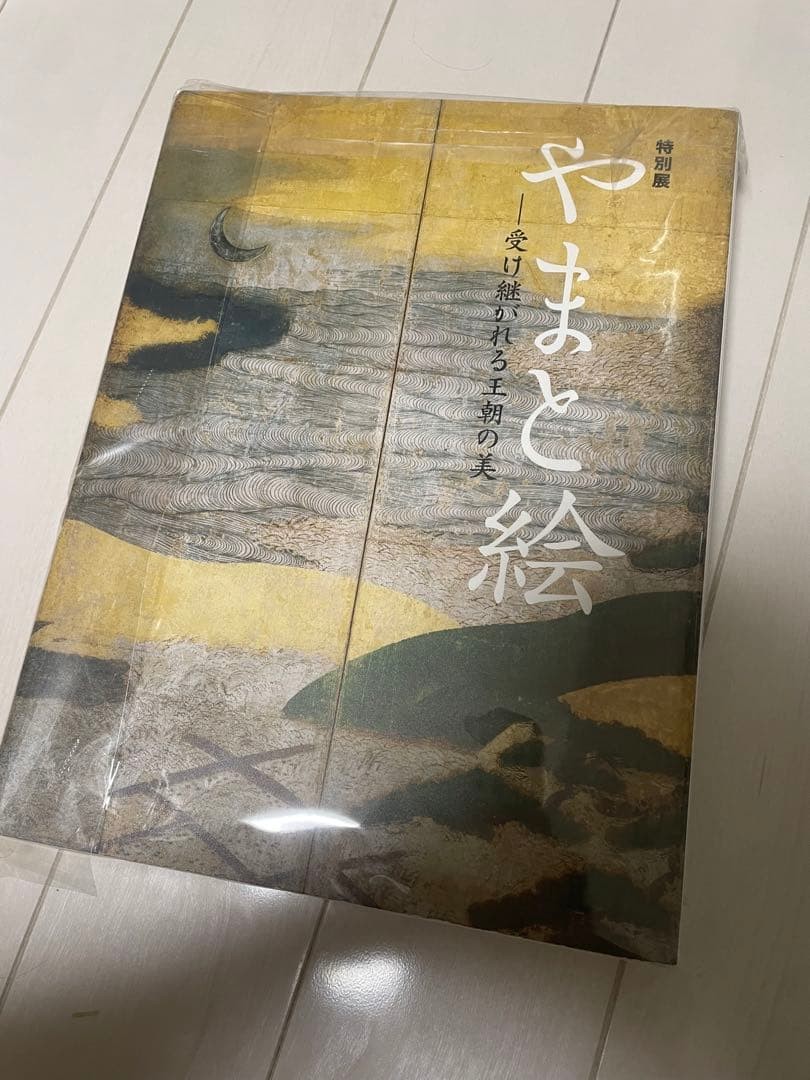 Yamato-e Special Exhibition Official Catalog Tokyo National Museum A4 480 Pages