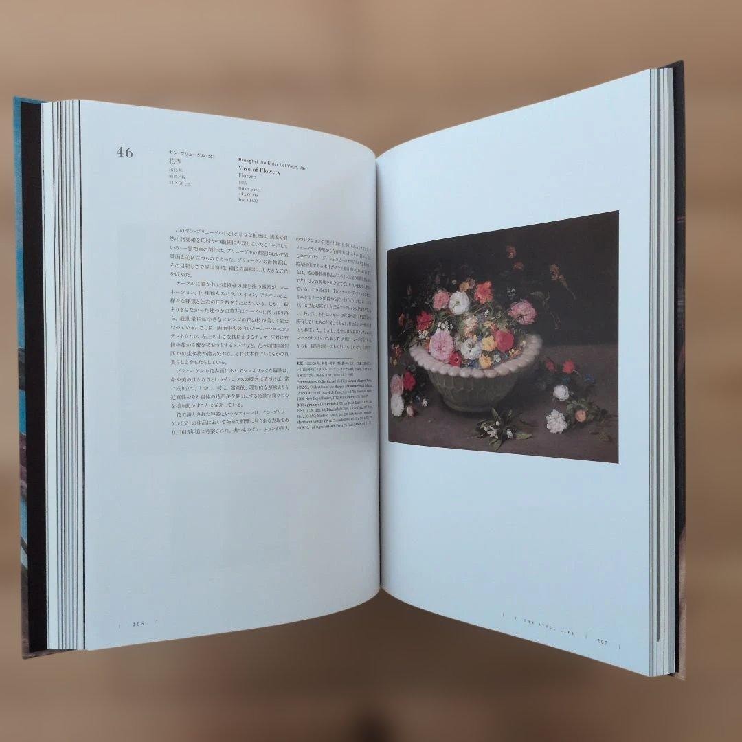 Prado Museum Velazquez Art Exhibition Catalog Hard Cover A4 402 Pages