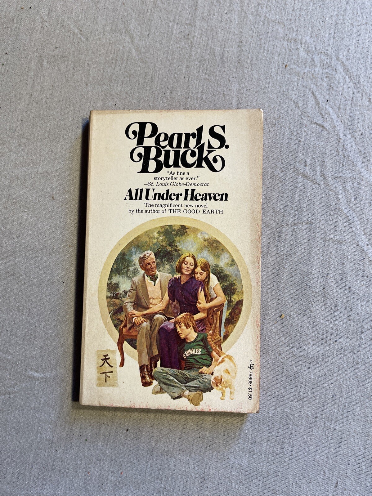 Pearl S. Buck book lot 19 Books Very good quality paperbacks