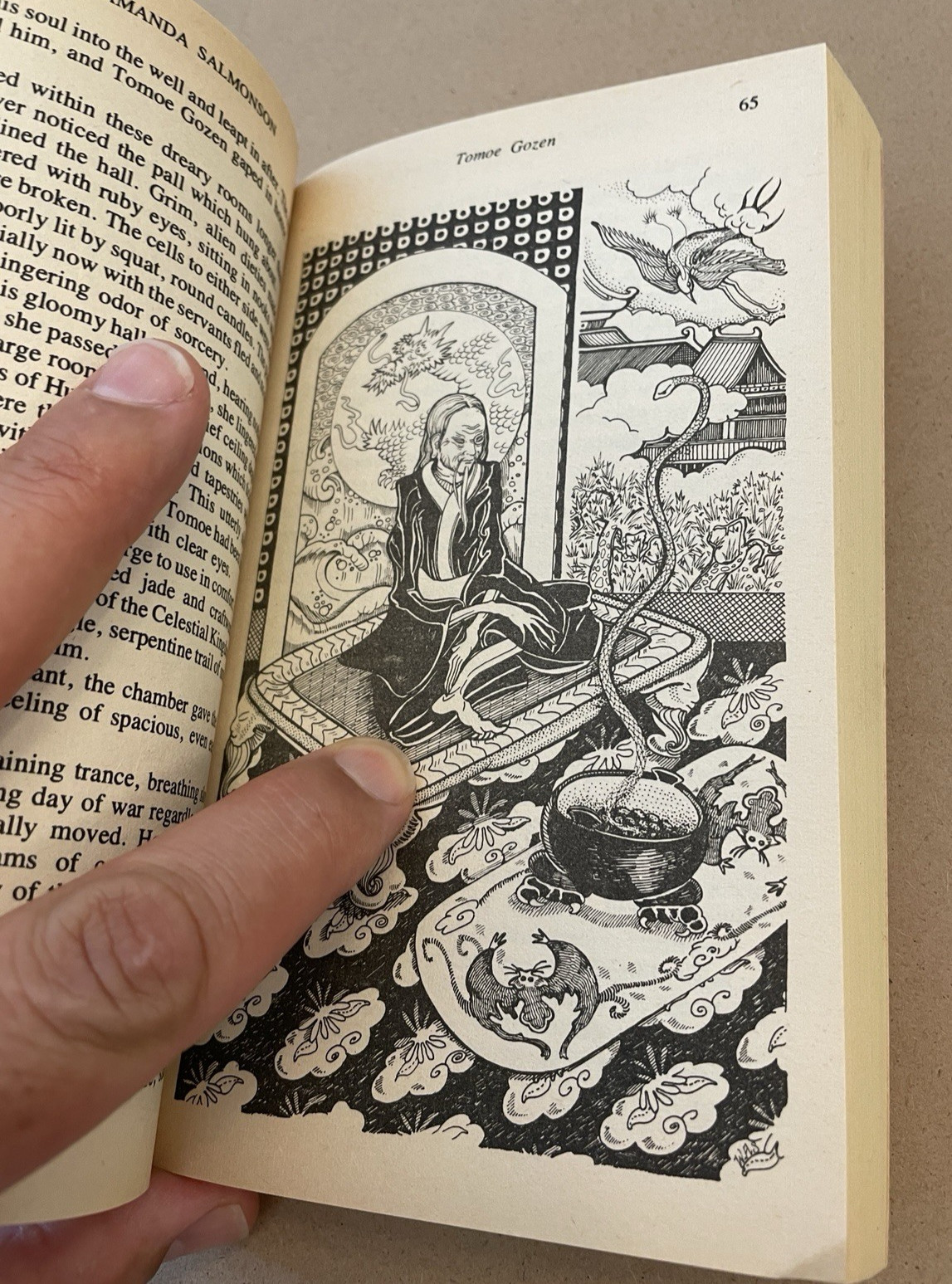 1981 Tomoe Gozen Vintage Science Fiction Paperback Book Novel Ace Books