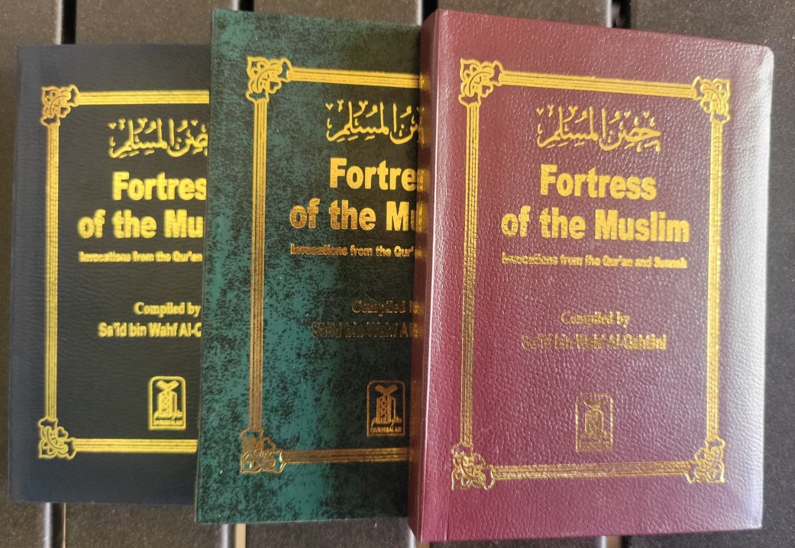 Fortress Of The Muslim(LOTS) Pocket size Quran Hadith Books Ramadan Gift Eid Gif
