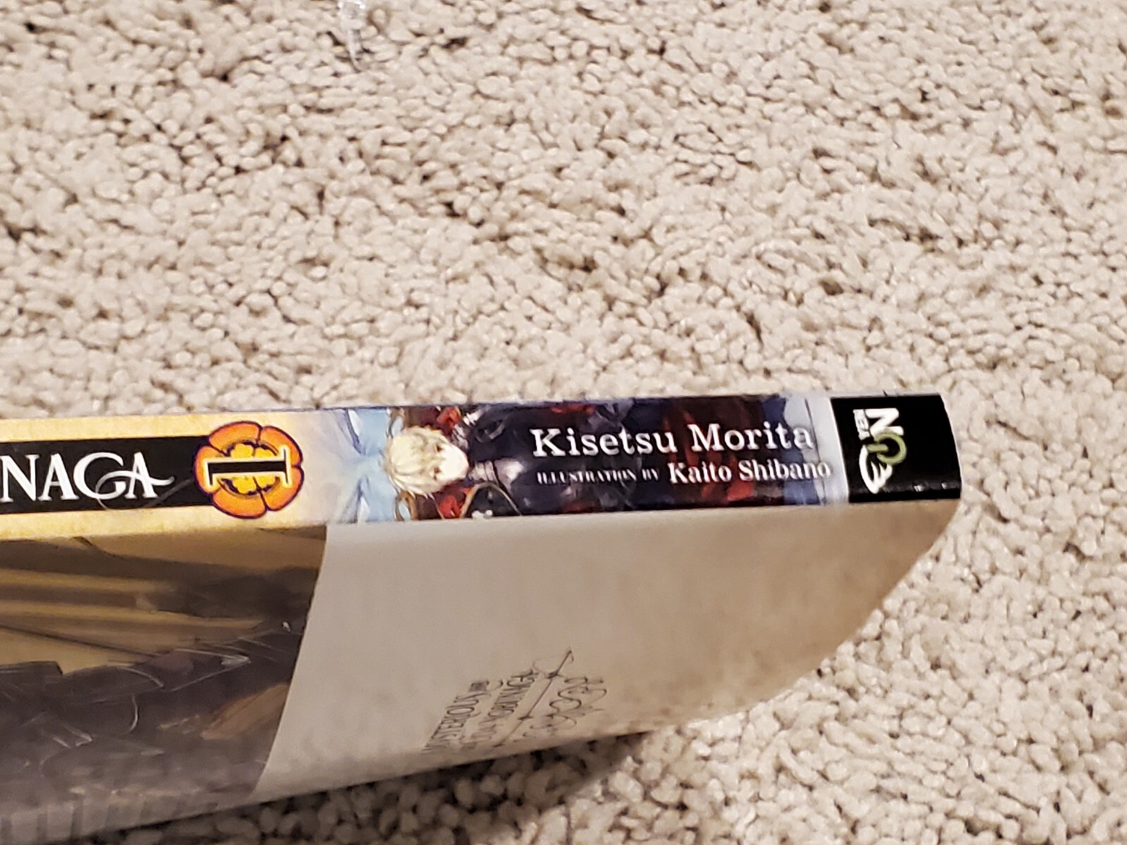 A Mysterious Job Called Oda Nobunaga, Vol. 1 (Light Novel) by Kisetsu Morita