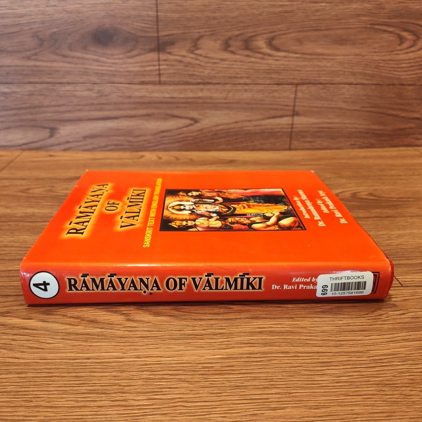 Ramayana Of Valmiki Sanskrit Text With English Translation *Vol 4 Only*