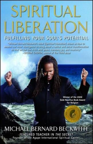 Spiritual Liberation: Fulfilling Your Soul’s Potential – Paperback – VERY GOOD