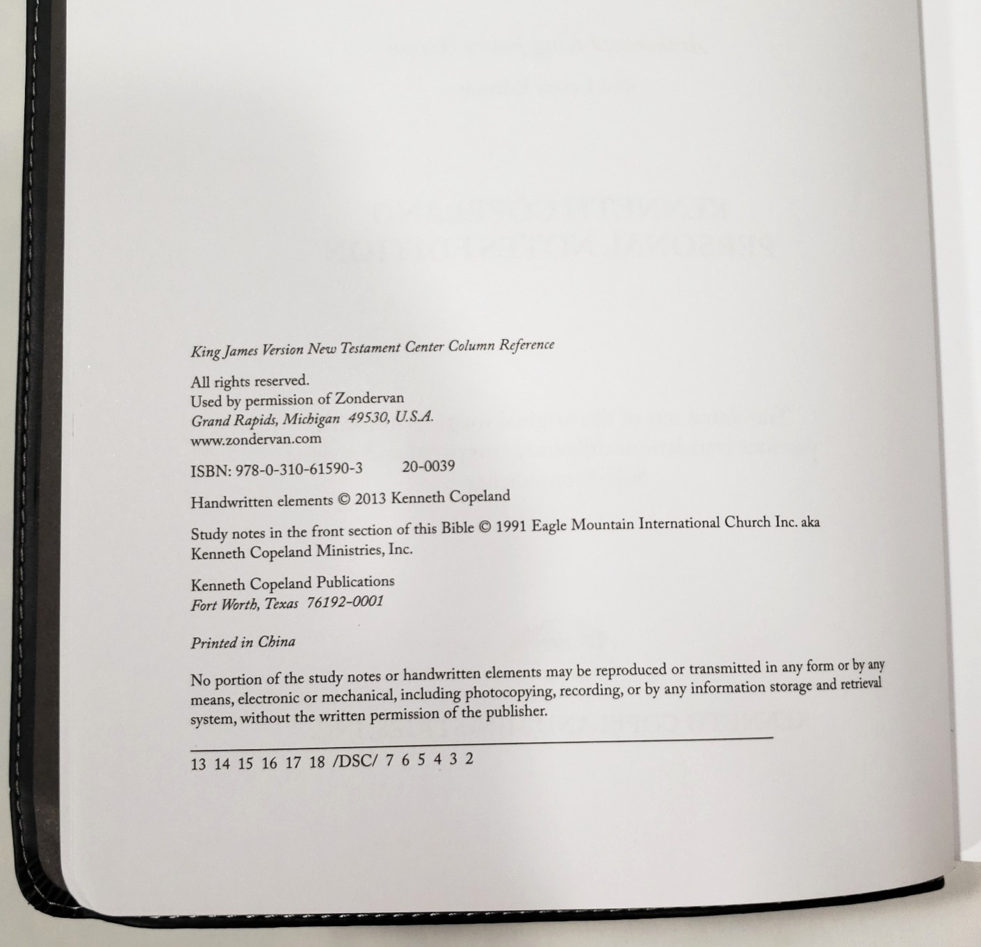 Kenneth Copeland Personal Notes New Testament KJV Study Bible Center Column