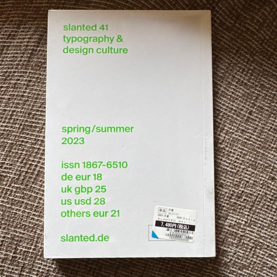Slanted Magazine #41 Amsterdam Special Issue 2023 Unopened 224 Pages