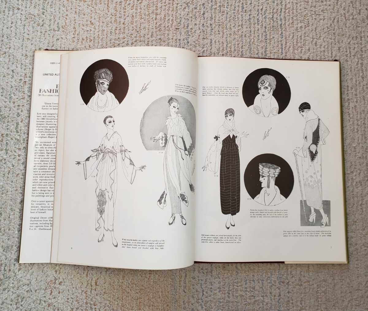 Erté Fashion Design Book 1981 Signed Limited Edition 1150 12.2×9.3in 218 Drawing