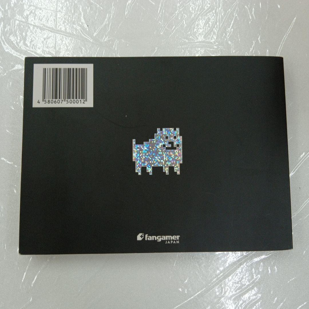 Undertale Art Book Official Softcover Lore Guide Toby Fox 228 Pages Switch Xbox