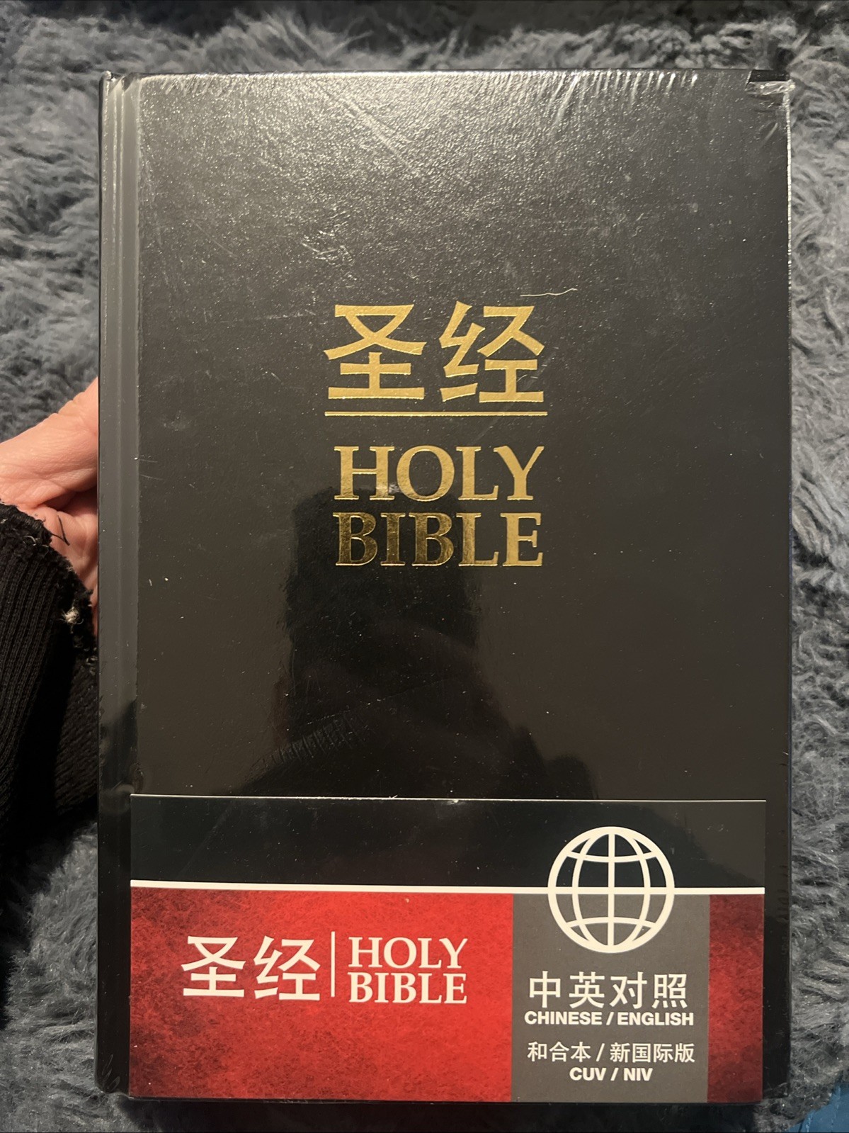 Holy Bible by Zondervan Staff and Biblica Staff (2016, Hardcover) B-605