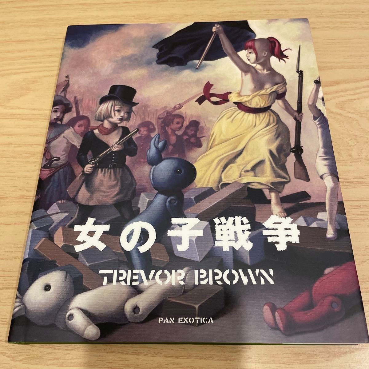 Aesthetic art collection Trevor Brown GIRLS WAR Trevor Brown aesthetic
