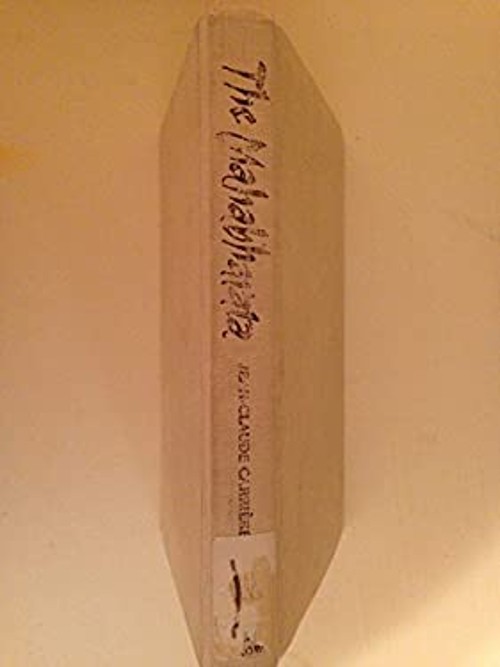 The Mahabharata Hardcover Jean-Claude Carrière