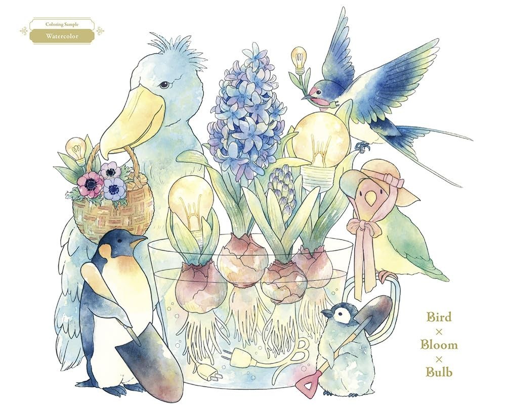 Animals and World of A to Z KODAWARI Coloring Book Japanese Art Book New