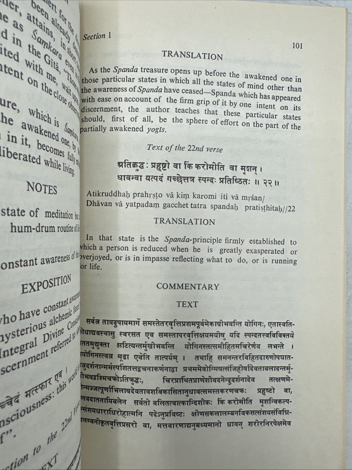 Spanda Karikas by Jaideva Singh Kashmir Shaivism Sanskrit Text & Translation