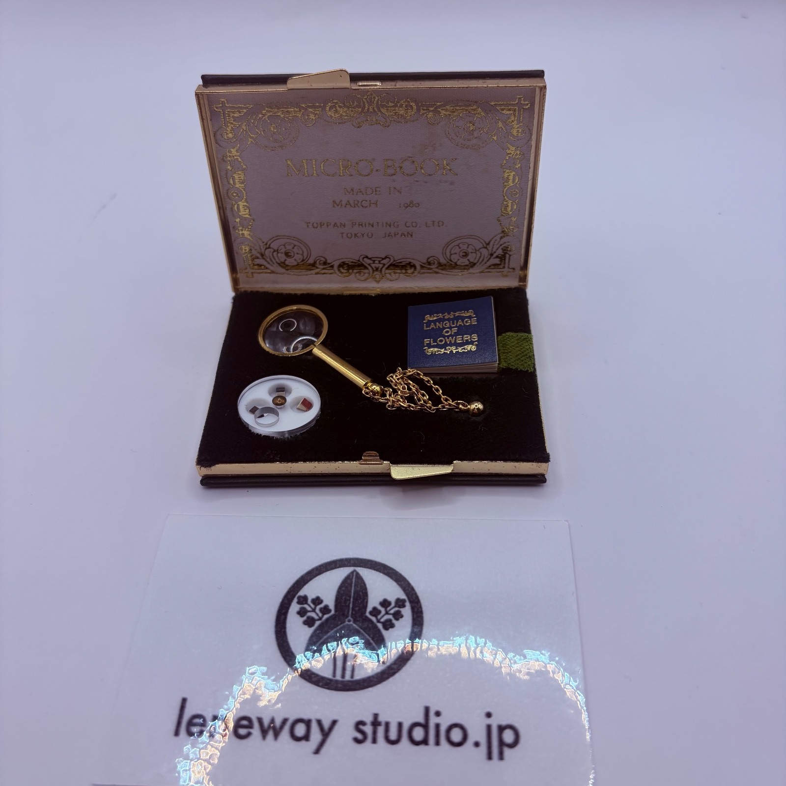 Micro Book Mini Book Size 2 mm Toppan Printing co. Tokyo 1979 Vintage Used