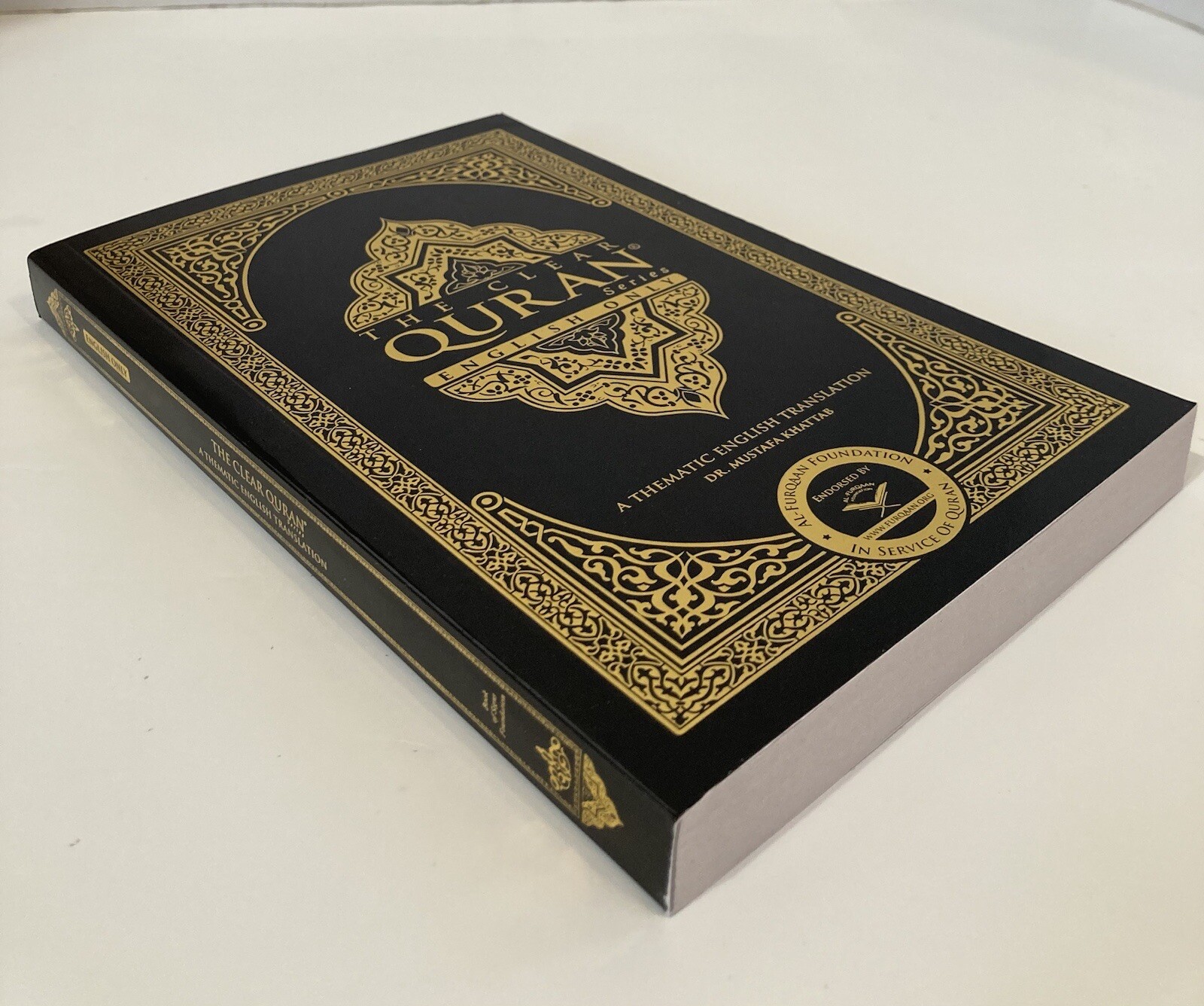 The Clear Quran: A Thematic English Translation by Dr. Mustafa Khattab