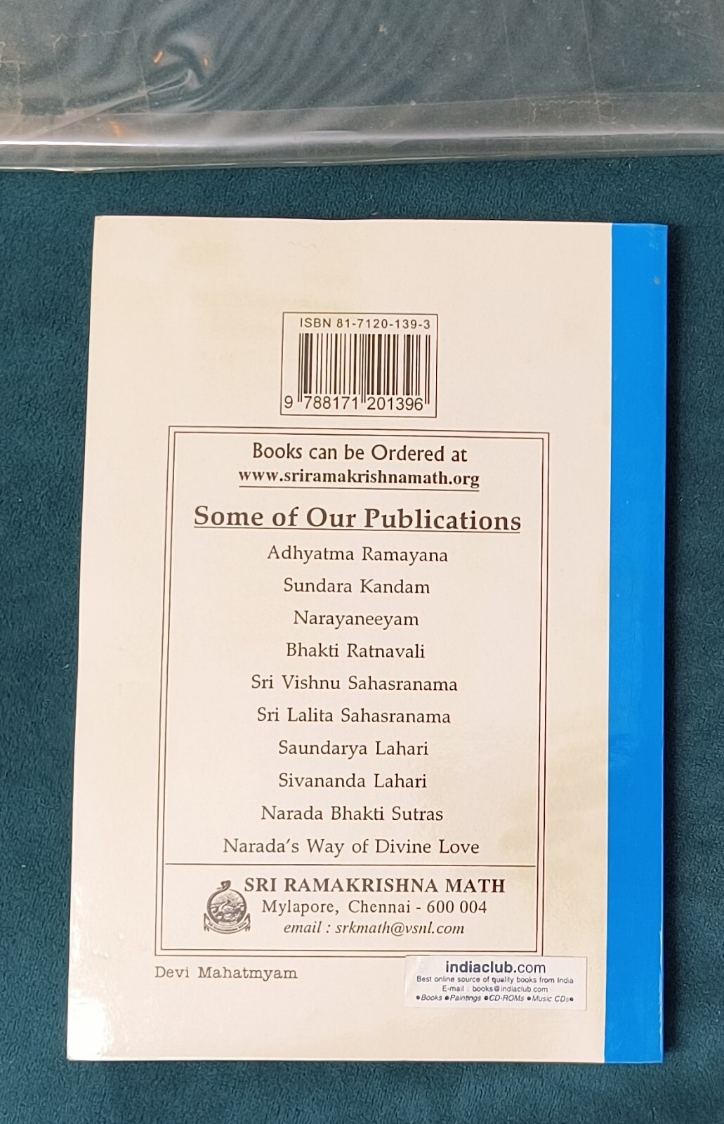 Devi Mahatmyam Sri Ramakrishna Math PB Stored WELL