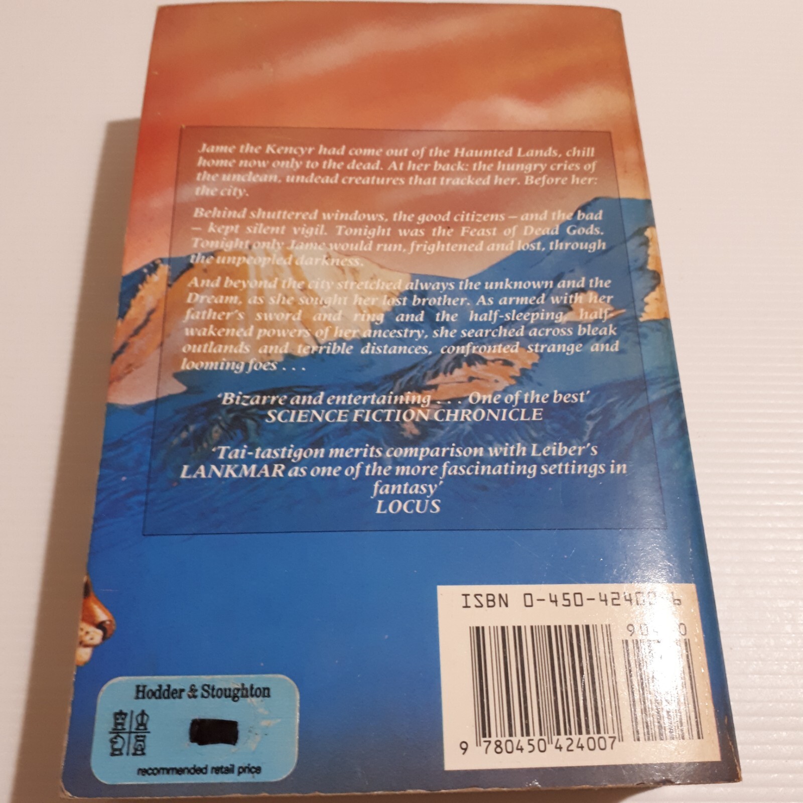 Chronicles of the Kencyrath By P. C. Hodgell, Paperback, Pre-Owned.