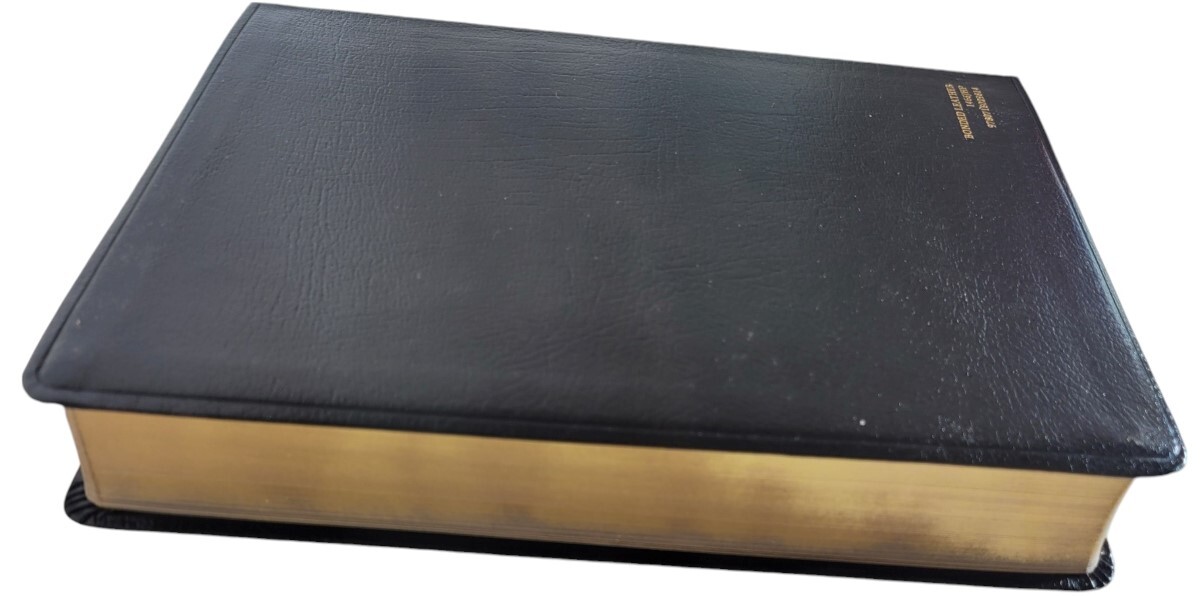 Prophecy Study Bible NKJV Black Bonded Leather JOHN HAGEE 071802981X