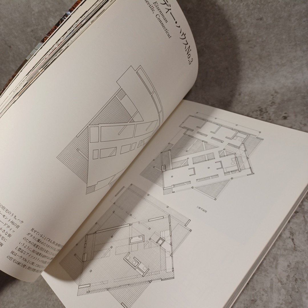 GI :Houses in U.S.A 1.2:Peter Eisenman:MLTW: Moore–Turnbull:Marcel Breuer:yukio