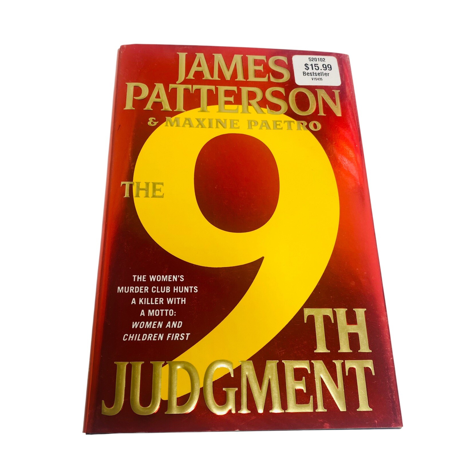 Lot Of 18 JAMES PATTERSON HC/DJ Hardcover Books Mega Huge Lot