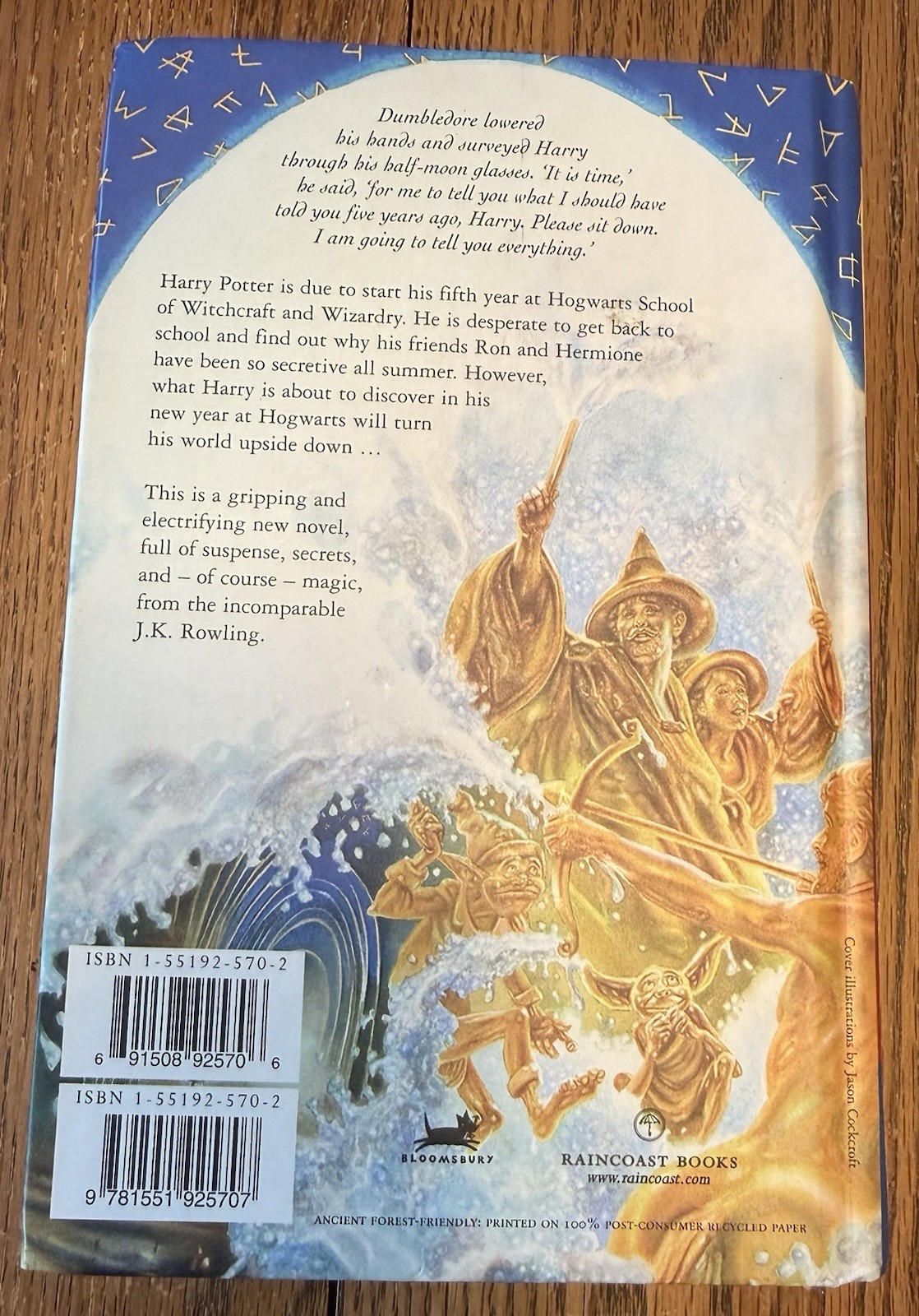Harry Potter And The Order of the Phoenix HC First Canadian Edition 2003
