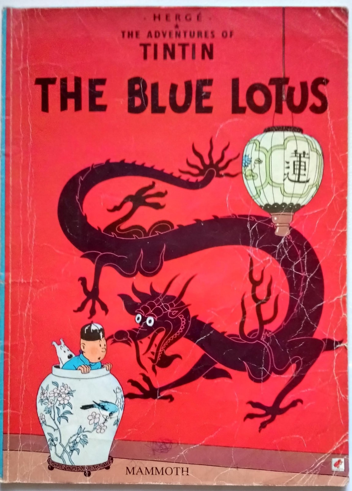 Lotus bleu (egmont): ANGLAIS (METHUEN COPRO) – paperback Herge