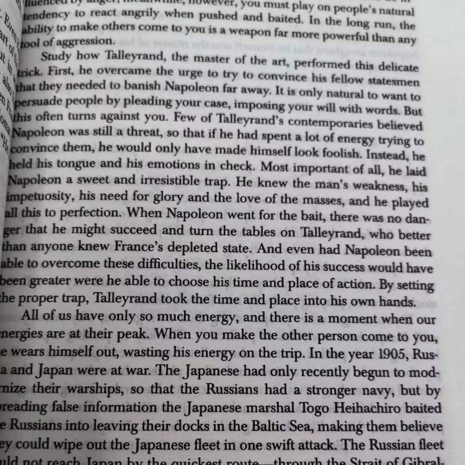 The Concise 48 Laws Of Power English Book By Robert Greene Political Leadership