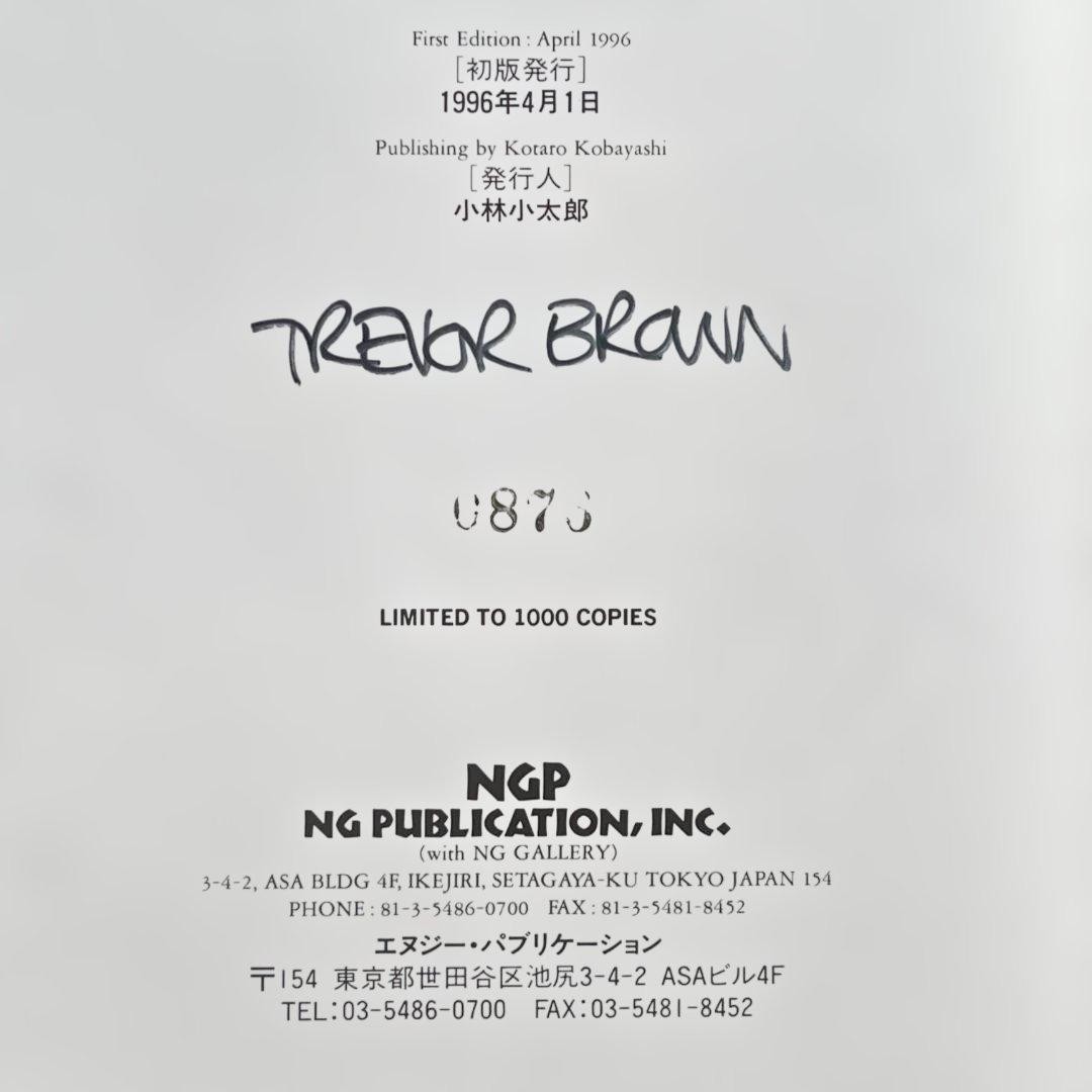 Trevor Brown Evil Artbook Limited 1000 Signed & Numbered Collectible