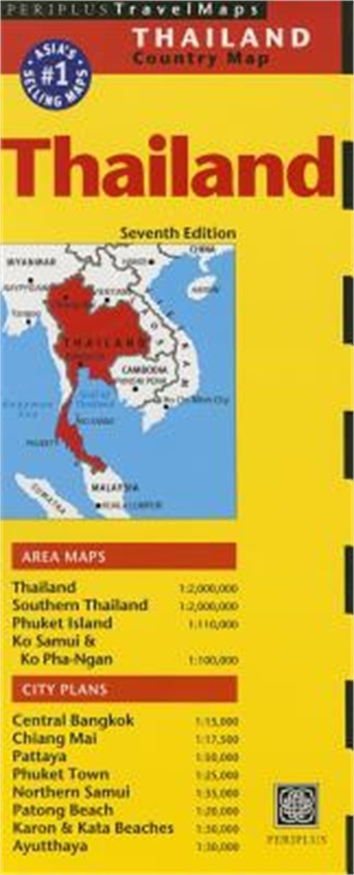 Thailand Travel Map (Sheet Map, Folded)