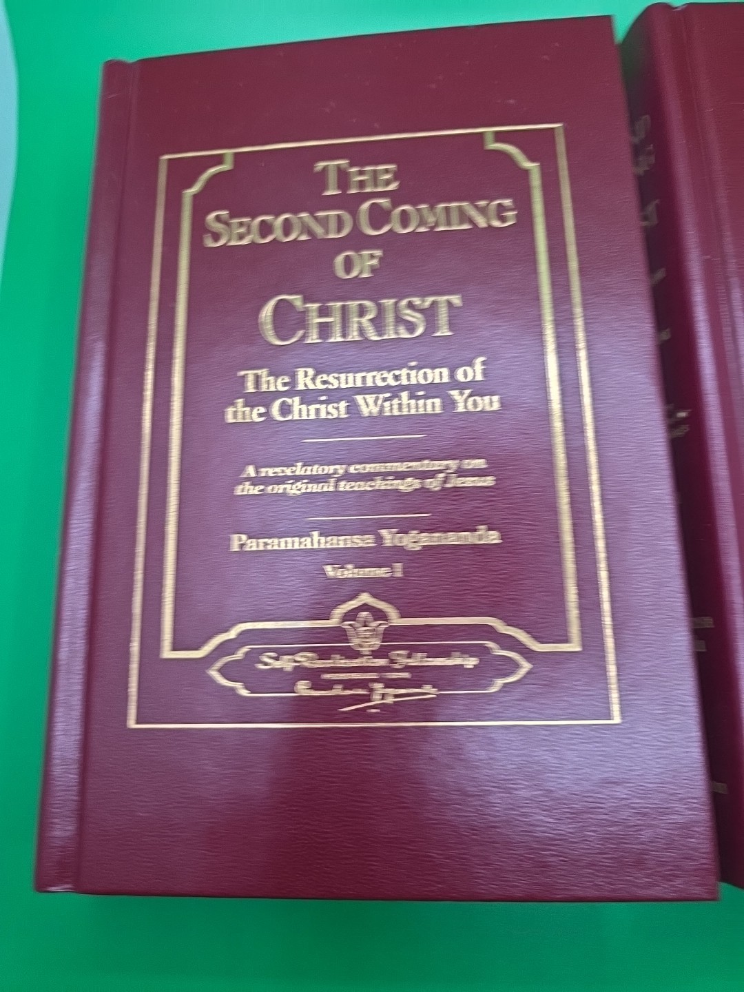Second Coming of Christ : The Resurrection of the Christ Within You: A…
