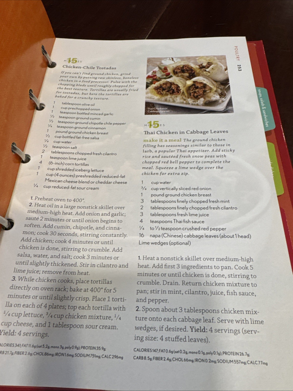 2010-Complete Meals in Minutes: Over 700 Great Recipes by Cooking Light Editors